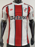 2026-27 River Plate Away Player Verion Soccer Jersey