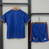 2026-27 Man Utd Away Kids Soccer Jersey