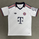 2026-27 Bayern Away 1:1 Fans Soccer Jersey