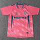 2026-27 Werder Bremen Third Fans Soccer Jersey