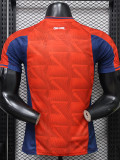 2026-27 Cape Verde Third Player Version Soccer Jersey