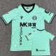2026-27 Alaves Third Fans Soccer Jersey