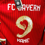 2026-27 Bayern Home KANE  #9 Fans Soccer Jersey (HK Special Edition)