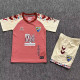 2026-27 Malaga Away Kids Soccer Jersey