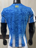 2026-27 Coventry City Home Player Version Soccer Jersey