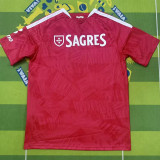 2026-27 Benfica Home Fans Soccer Jersey (全广告)