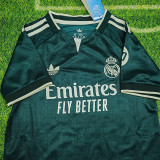 2026-27 RMA Away Kids Soccer Jersey