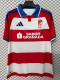 2026-27 Granada Home Fans Soccer Jersey