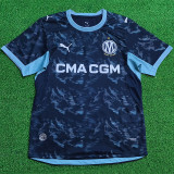 2026-27 Marseille Away Player Version Soccer Jersey