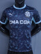 2026-27 Marseille Away Player Version Soccer Jersey