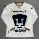 2026-27 Pumas UNAM Home Long Sleeve Soccer Jersey (长袖)