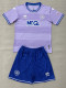 2026-27 QPR Away Kids Soccer Jersey