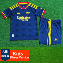 2026-27 ARS Away Kids Player Version Soccer Jersey (球员童装)