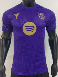 2026-27 BAR Purple Player Version Training shirts