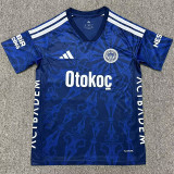 2026-27 Fenerbahce Third Fans Soccer Jersey