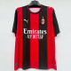 2026-27 ACM Home 1:1 Fans Soccer Jersey