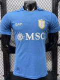 2026-27 Napoli Home Player Version Soccer Jersey