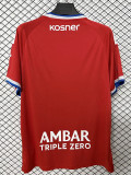 2026-27 Zaragoza Away Fans Soccer Jersey