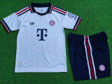 2026-27 Bayern Away Kids Player Version Soccer Jersey (球员童装)