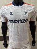 2026-27 Coventry City Away Player Version Soccer Jersey