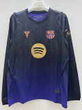 2026-27 BAR Away Long Sleeve Soccer Jersey (长袖)