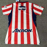 2026-27 Chivas Guadalajara Home Women Soccer Jersey (女)