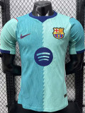 2026-27 BAR Third Player Version Soccer Jersey