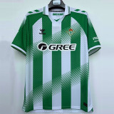 2026-27 Real Betis Home 1:1 Fans Soccer Jersey