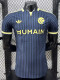 2026-27 AL-Nassr Away Player Version Soccer Jersey (新广告)