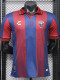 2026-27 Atlante FC Home Player Version Soccer Jersey