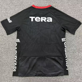 2026-27 Besiktas Third Fans Soccer Jersey