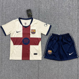 2026-27 BAR Fourth Kids Soccer Jersey