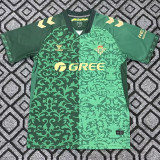2026-27 Real Betis Away Fans Soccer Jersey