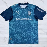 2026-27 Braga Away Fans Soccer Jersey