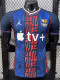 2026-27 BAR Blue Red Special Edition Player Version Training shirts