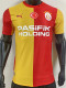 2026-27 Galatasaray Home Player Version Soccer Jersey