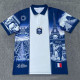 2026-27 France Blue Special Edition Polo Short Sleeve