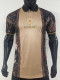2026-27 Germany Special Edition Player Version Training shirts