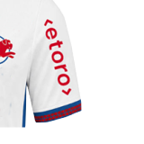 2026-27 Lille Away Player Version Soccer Jersey