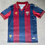 2026-27 Atlante FC Home Fans Soccer Jersey