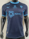 2026-27 Al-Hilal Third Player Version Soccer Jersey