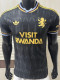 2026-27 Aston Villa Away Player Version Soccer Jersey