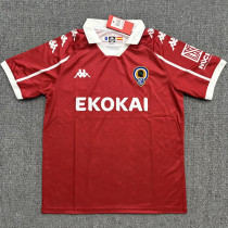 2026-27 Hercules CF Away Fans Soccer Jersey