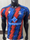 2026-27 Crystal Palace Third Player Version Soccer Jersey