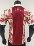 2026-27 ARS Casual Edition Player Version Training shirts