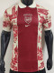2026-27 ARS Casual Edition Player Version Training shirts