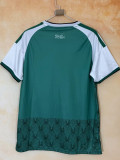 2026-27 Al-Ahli Saudi Home Fans Soccer Jersey