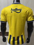 2026-27 Fenerbahce Home Player Version Soccer Jersey