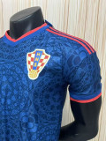 2026-27 Croatia AD Away Player Version Soccer Jersey