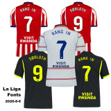 2026-27 ATM Third Fans Soccer Jersey